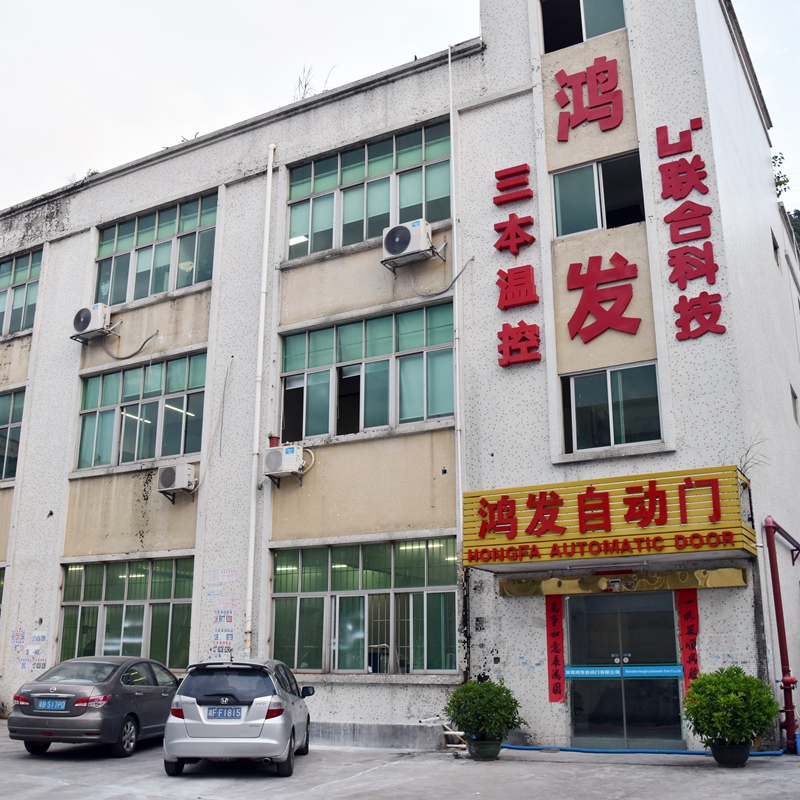 快速门