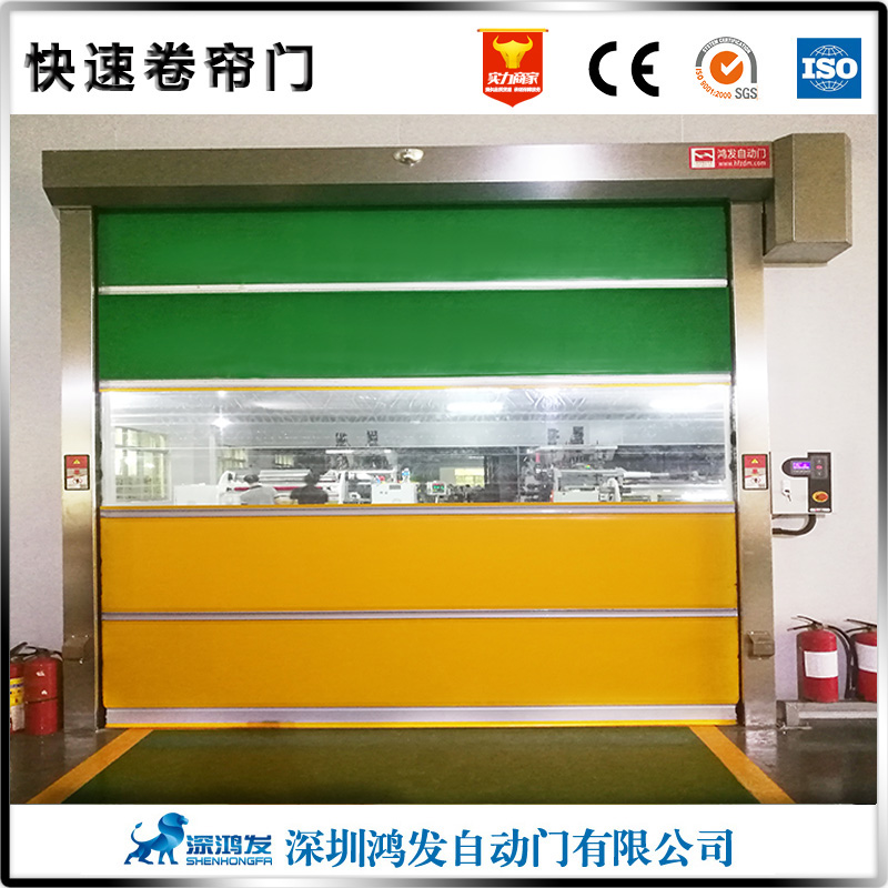 快速门厂家