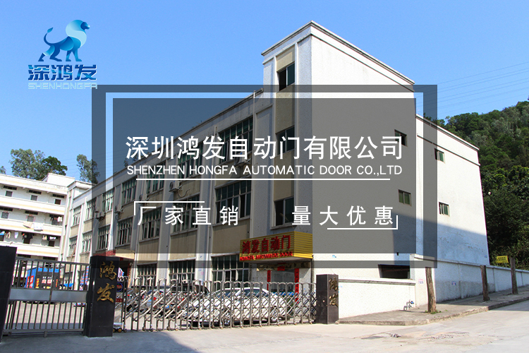 快速卷帘门价格