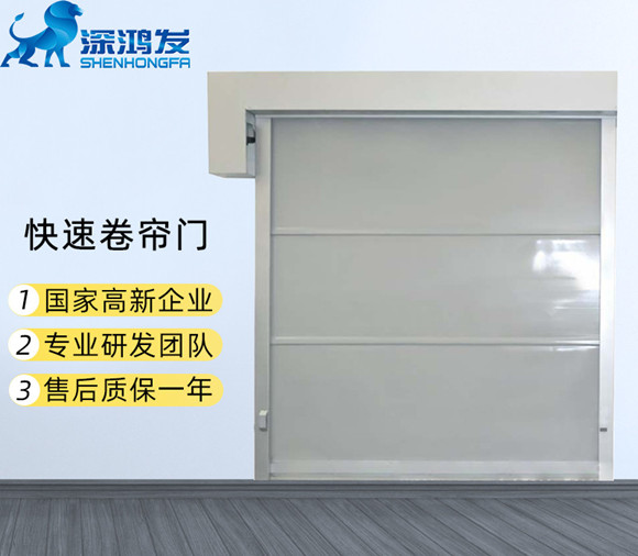 深圳leyu体育官网自动门的品牌实力如何
