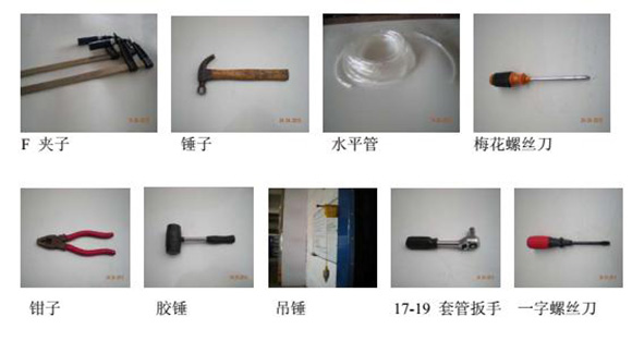 leyu体育官网快速门厂家提供安装快速门方法