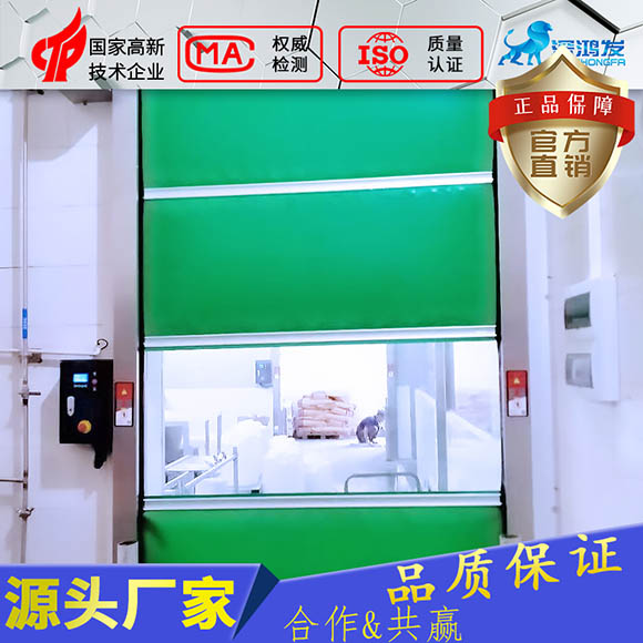 选择leyu体育官网快速卷帘门厂家的原因