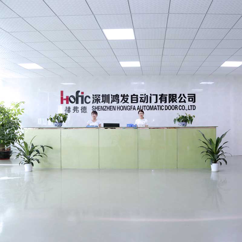 深圳leyu体育官网自动门有限公司 深圳leyu体育官网自动门有限公司
