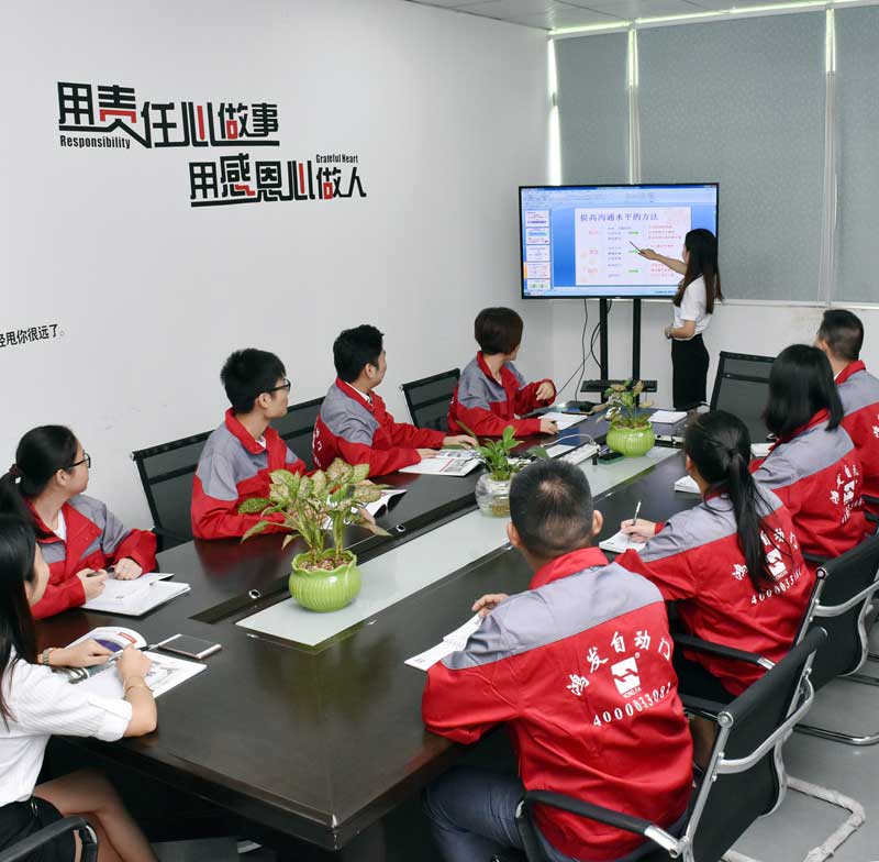 深圳leyu体育官网自动门有限公司